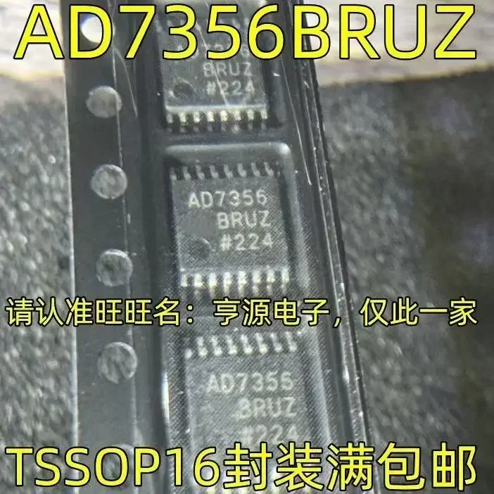 1-10PCS AD7356BRUZ TSSOP16 AD7356BRU  AD7356