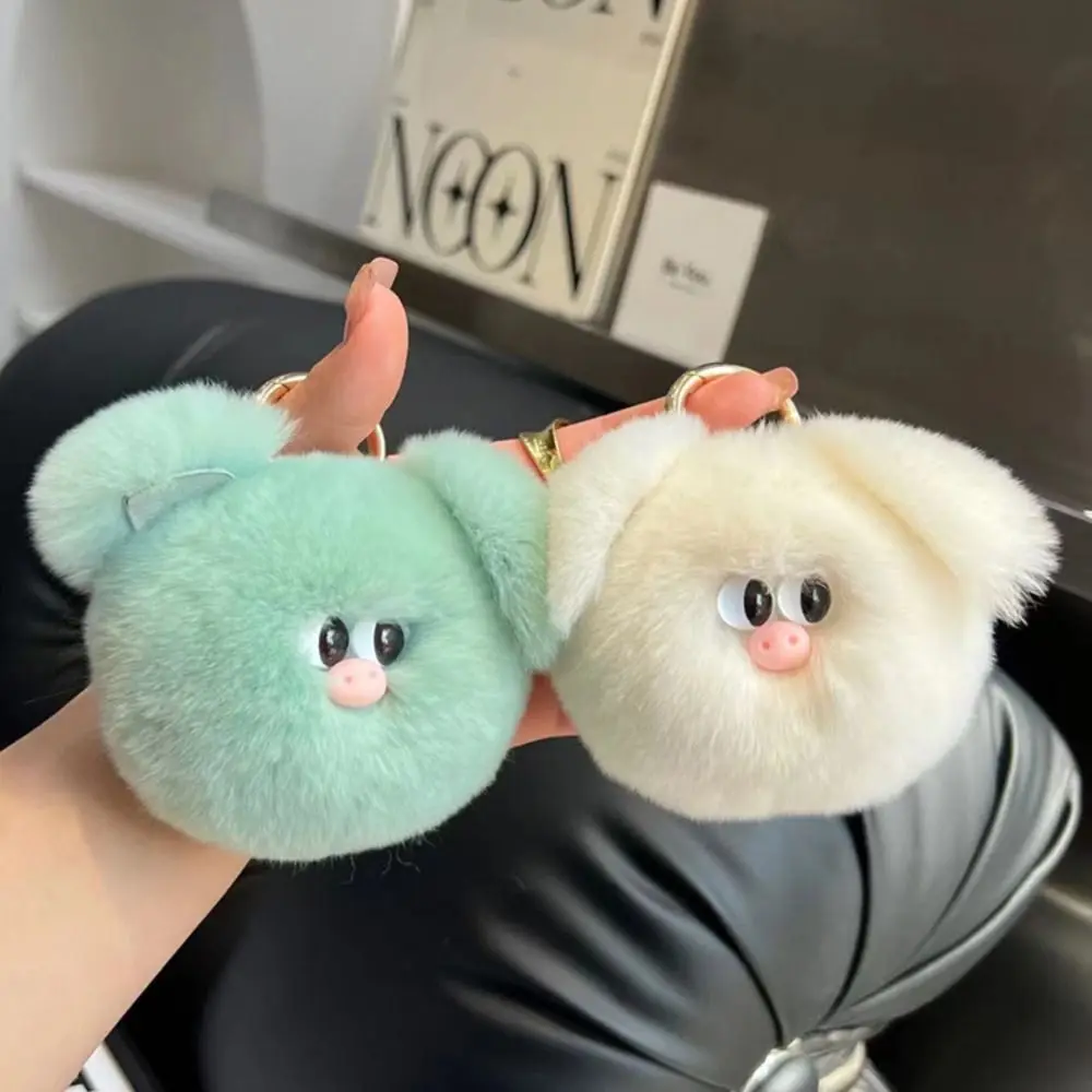 Creative Rabbit Hair Plush Ball Keyring Trinket Cartoon Animal Plush Rabbit Hair Keychain Ins Otter Rabbit Funny Decoration