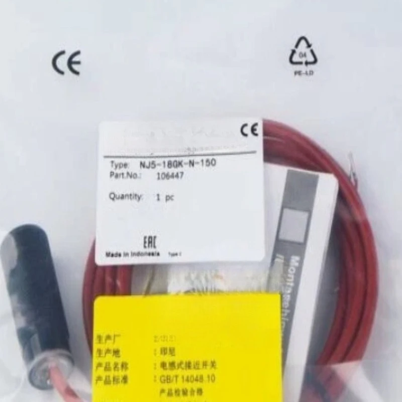 

Brand New Original NJ5-18GK-N-150 NJ8-18GK-N-150 NJ5-18GK-SN NJ8-18GK-SN Proximity Switch Fast delivery