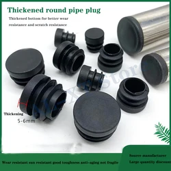 16 19 22 25mm Black Thickening Round Plastic Blanking End Caps Chair Legs Tube Pipe Inserts Plug Bung Dust Cover Furniture Parts
