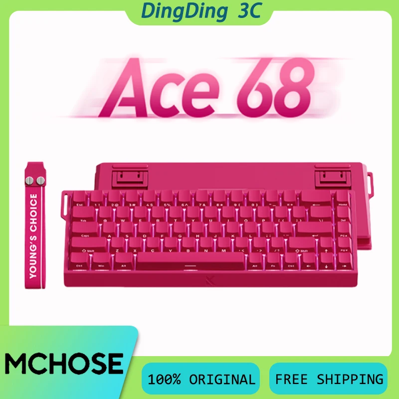 

MCHOSE ACE68 Ягодный красный магнитный переключатель Механическая клавиатура 8K с низкой задержкой Горячая замена RGB Длительная игровая клавиатура на заказ