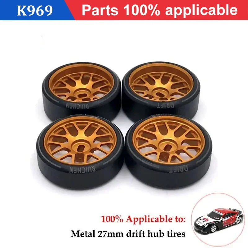 1/28 24mm Racing Tire Tyre Metal Wheel Rim for Wltoys K969 284131 K979 K989 P929 Kyosho Mini-Z 1:28 RC Car Upgrade Parts