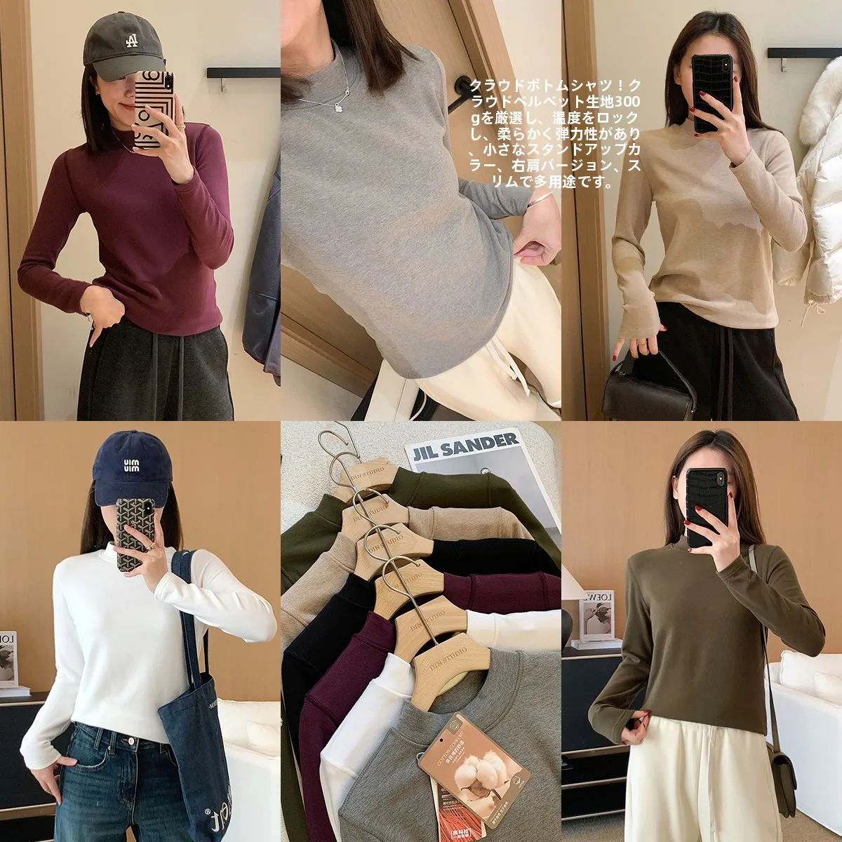 

Теплый термолинг Long Sve, вязаная основа irt, мягкий эластичный немецкий бархатный облегающий повседневный женский топ с небольшим воротником