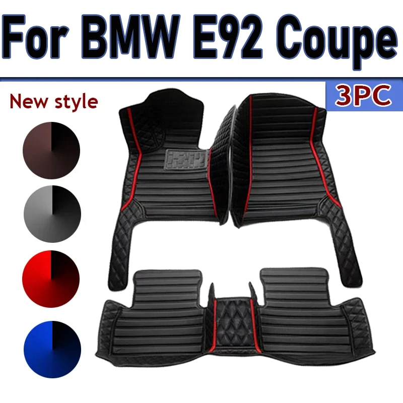 

Custom Automotive Car Floor Mats For BMW E92 Coupe 2005 2006 2007 2008 2009 Auto Luxury Leather Men Women Car Mats Full Coverage