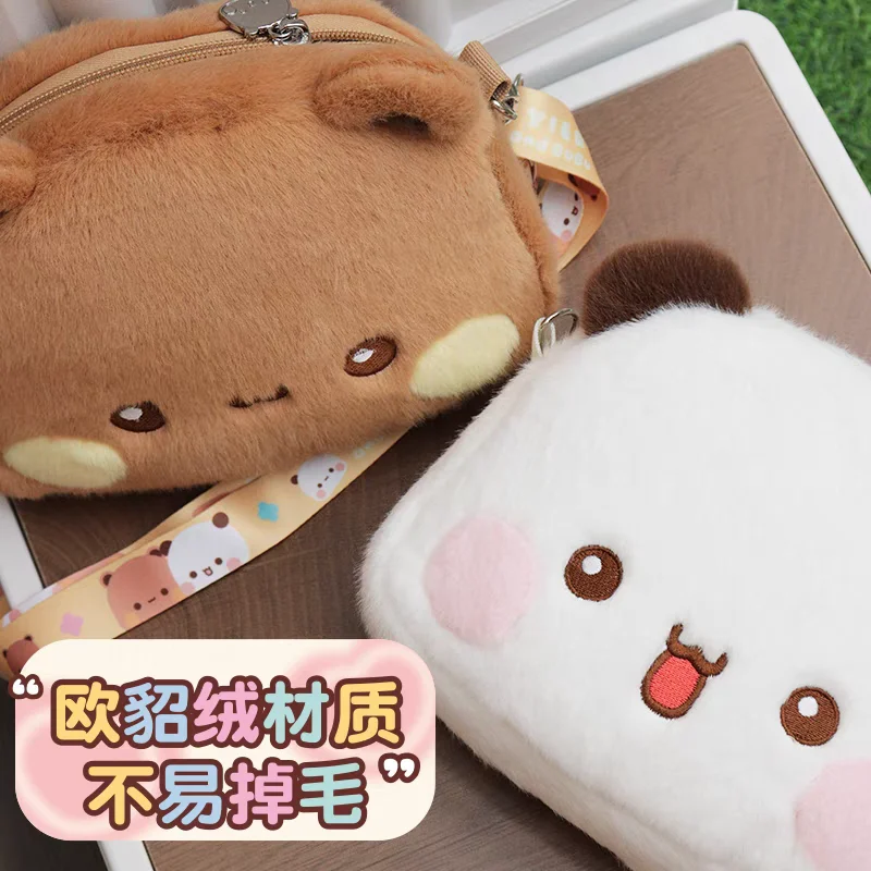 Neue Panda Bubu und Yier Big Head Plüsch Puppe Umhängetasche niedlichen Cartoon Panda Bär Puppen Kawaii Plüsch Umhängetasche Geburtstags geschenke