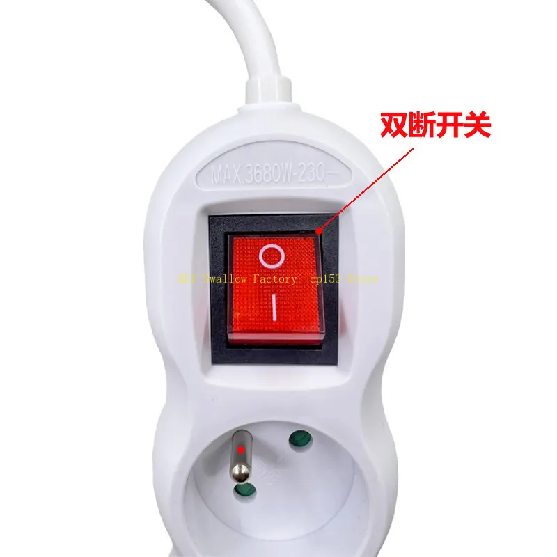NF certification standard French power socket French regulations with switching power strip