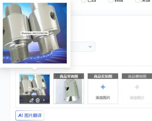 

Пневматический конвейер, вакуумный генератор, пневматический податчик, усилитель воздушного потока, податчик частиц