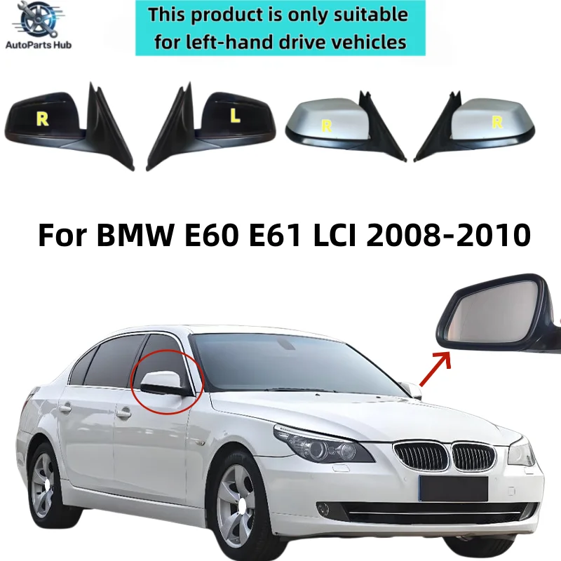 Black Power Fold Auto Dimming Heated Side Mirror Assembly For BMW E60 E61 LCI 2008-2010 OE:51167189611 51167189612