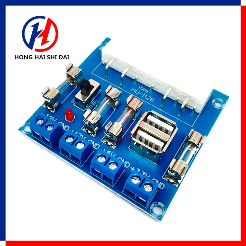 HU-M28W ATX-24 XH-M229 Desktop Computer Chassis Power Supply Transfer Board Power Take off Board Power Output Terminal Module