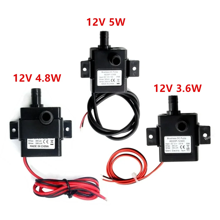 무소음 휴대용 전기 냉각 펌프 – 방수 원심 펌프, 가정 및 정원용, DC 12V, 4.8W