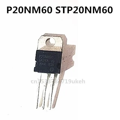 Original 6PCS/lot P20NM60 STP20NM60  TO-220 600V 20A