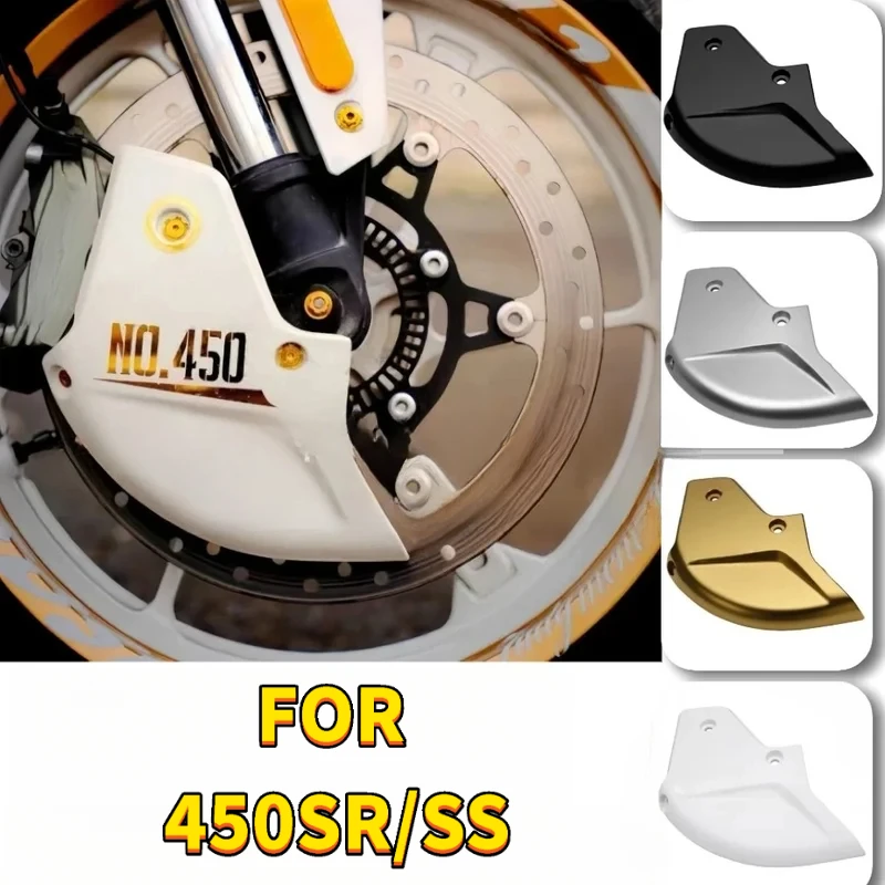 For CFMOTO 450SR/SS 2025 Modified with white outer shell,Front brake disc cover,Front caliper ventilation cover,Golden Fittings