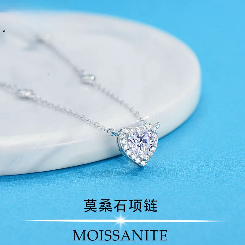 

Heart 100% 925 Sterling Silver 0.8ct D Color Heart Moissanite Pendant Necklace For Women Sparkling Wedding Party Jewelry