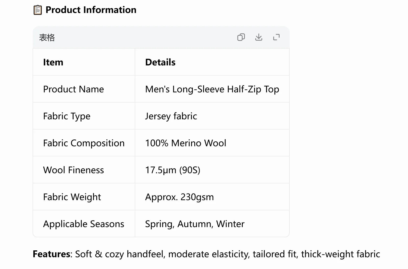 MEN Outdoor merino wool quick-drying men's mountaineering half-zip merino hiking long-sleeved bottoming shirt M23