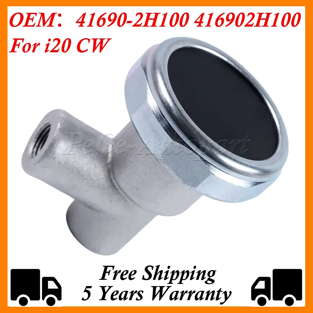 

Гидравлический регулятор сцепления для Kia Ceed и Hyundai i30, замена 416902H100, для i20 CW