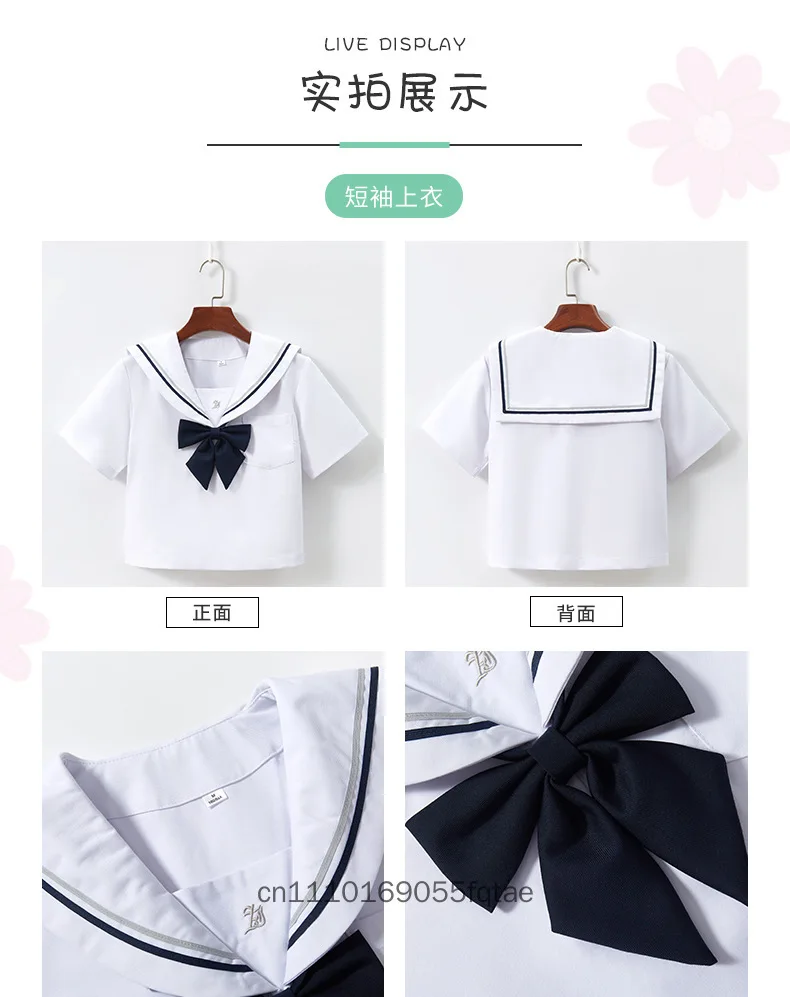 Neue japanische JK-Uniform, weißer, schlichter College-Stil, Rock mit Schleife und Falten, Schuluniform für Mädchen. – Detail 7