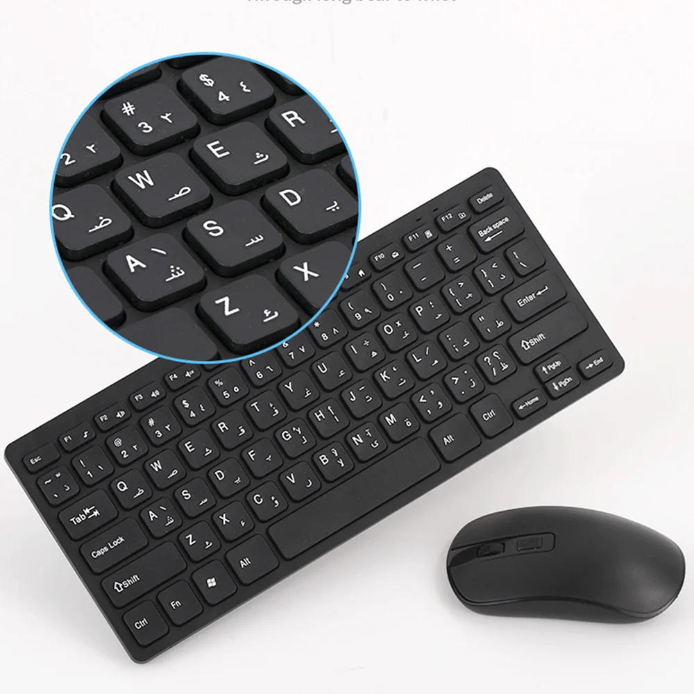 2024 حار 78 مفاتيح لوحة المفاتيح العربية ماوس لاسلكي للعبة مشغل الكمبيوتر التلفزيون لوحة المفاتيح العربية ومجموعة الماوس لوحة المفاتيح الألعاب دروبشيبينغ