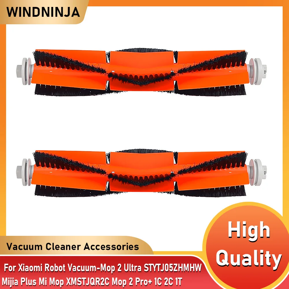 Main Brush For Xiao… - image