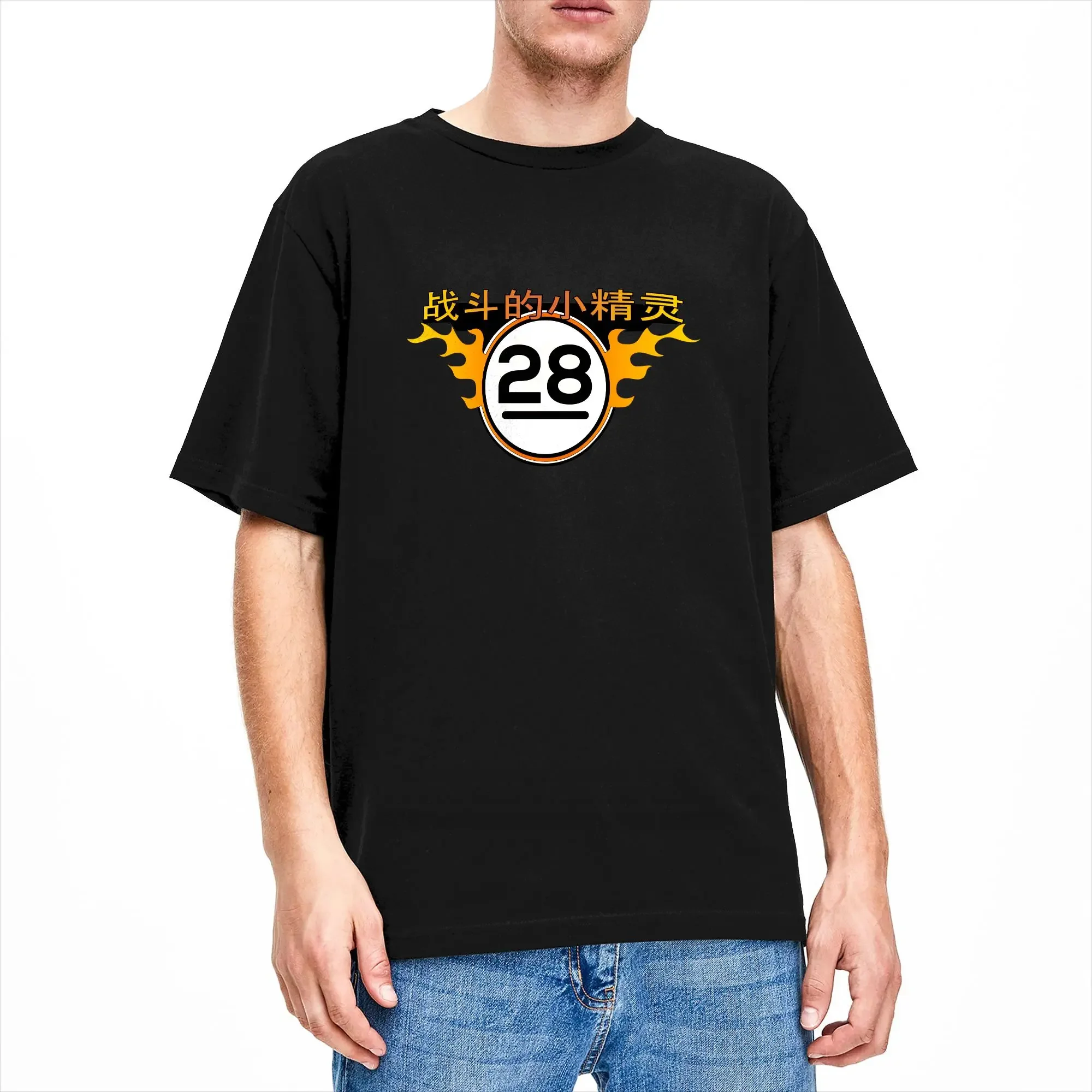 Firefly Serenity Jayne's Fighting Elves T-Shirt Summer Trendy Cool T Shirts Men Cotton O-Neck Plus Size Top Tees Streetwear Tops