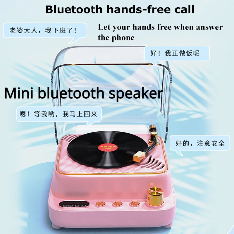 

Mini Bluetooth Handsfree Retro Vinyl Record Player, Portable Speaker, FM Radio, Karaoke, Microphone,Stereo Music Player