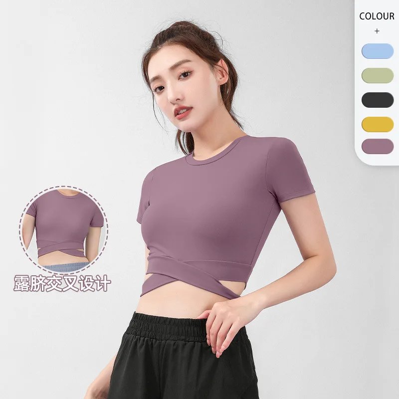 

Women's Summer Tight Quick Dry Round Neck Crossover Revealing T-Shirt Short Sports Running Fitness Yoga Short Sleeve Top