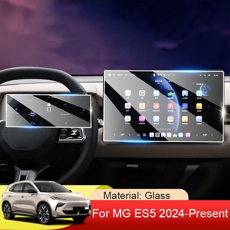 

Car GPS Navigation Screen Protect Tempered Film Dashboard Display Sticker For MG ES5 2024-Present Interior Auto Accessory