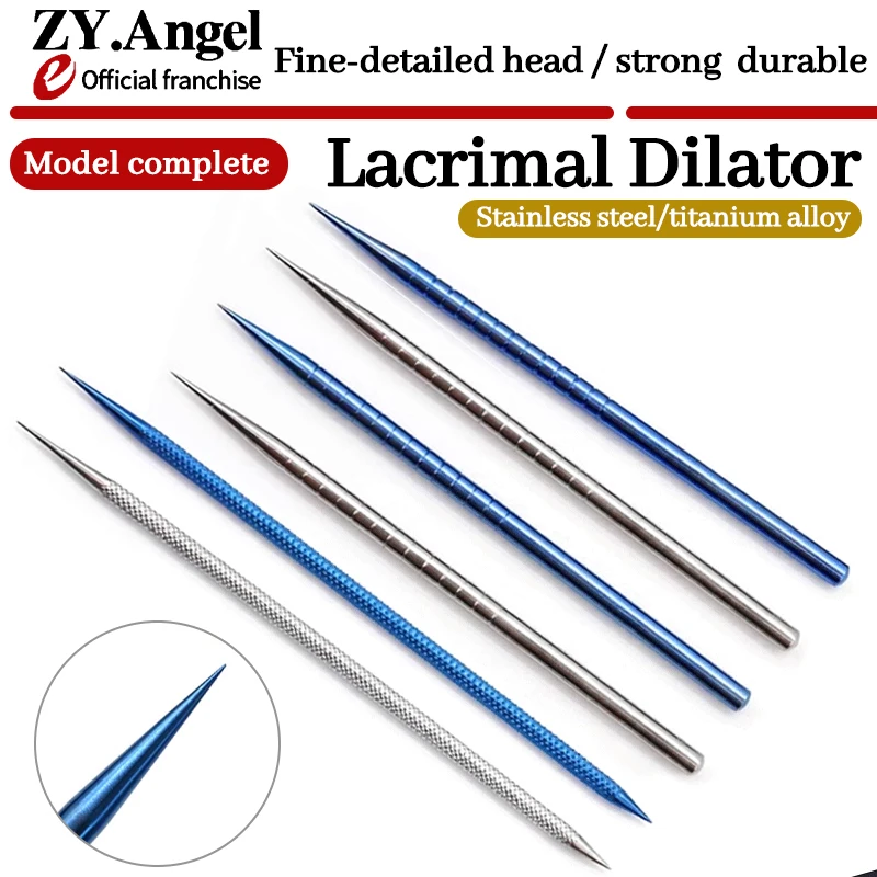 เครื่องขยายรูน้ำตาสำหรับจักษุแพทย์ รุ่น Small Breakthrough Device ทำจากสแตนเลสและไทเทเนียมอัลลอยด์ รูปทรงกรวยสั้น รูปทรงกรวยกลาง รูปทรงกรวยยาว