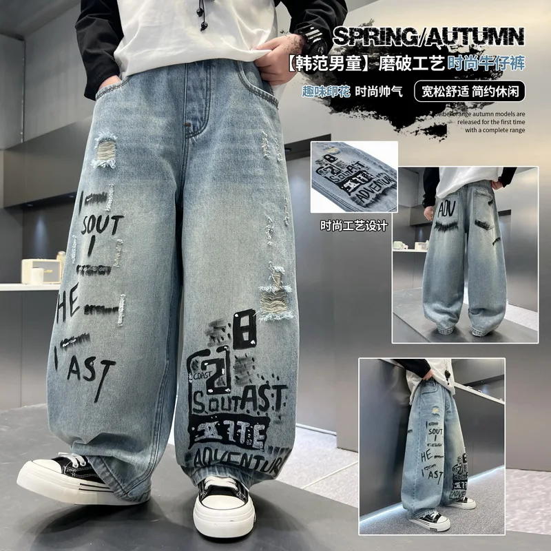 パンツ d&g straight jeans hedi boy 30 Fashion Kids Designer Hole Jeans with Graffiti for School Boy High