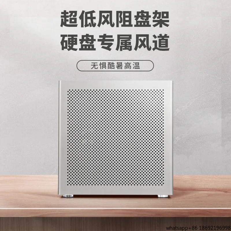 Auriga 6-bay NAS Chassis ATX Big Power MATX Full Height Pcie Heiqunhui AIO File Storage Service