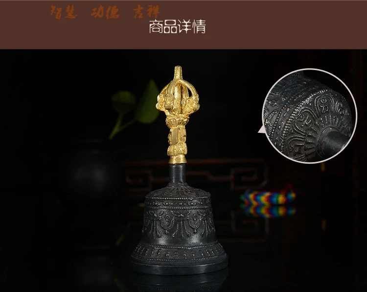 

TOP GOOD Buddhist articles Wholesale #HOME office rite Vajra # Tibetan Buddhism ceremonies Jin Gangchu bell statue