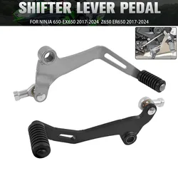 For Kawasaki Ninja650 EX650 ER650 2017-2025 Z650 ABS 2019-2023 Motorcycle Gear Shifter Shift Pedal Lever Z650 17-22 Z650RS 22-25