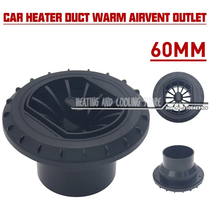 60mm Universal Diesel Heater Duct Ducting Air Vent Outlet Flat Round Rotatable Connector Black For Truck VAN Camper Air Vent