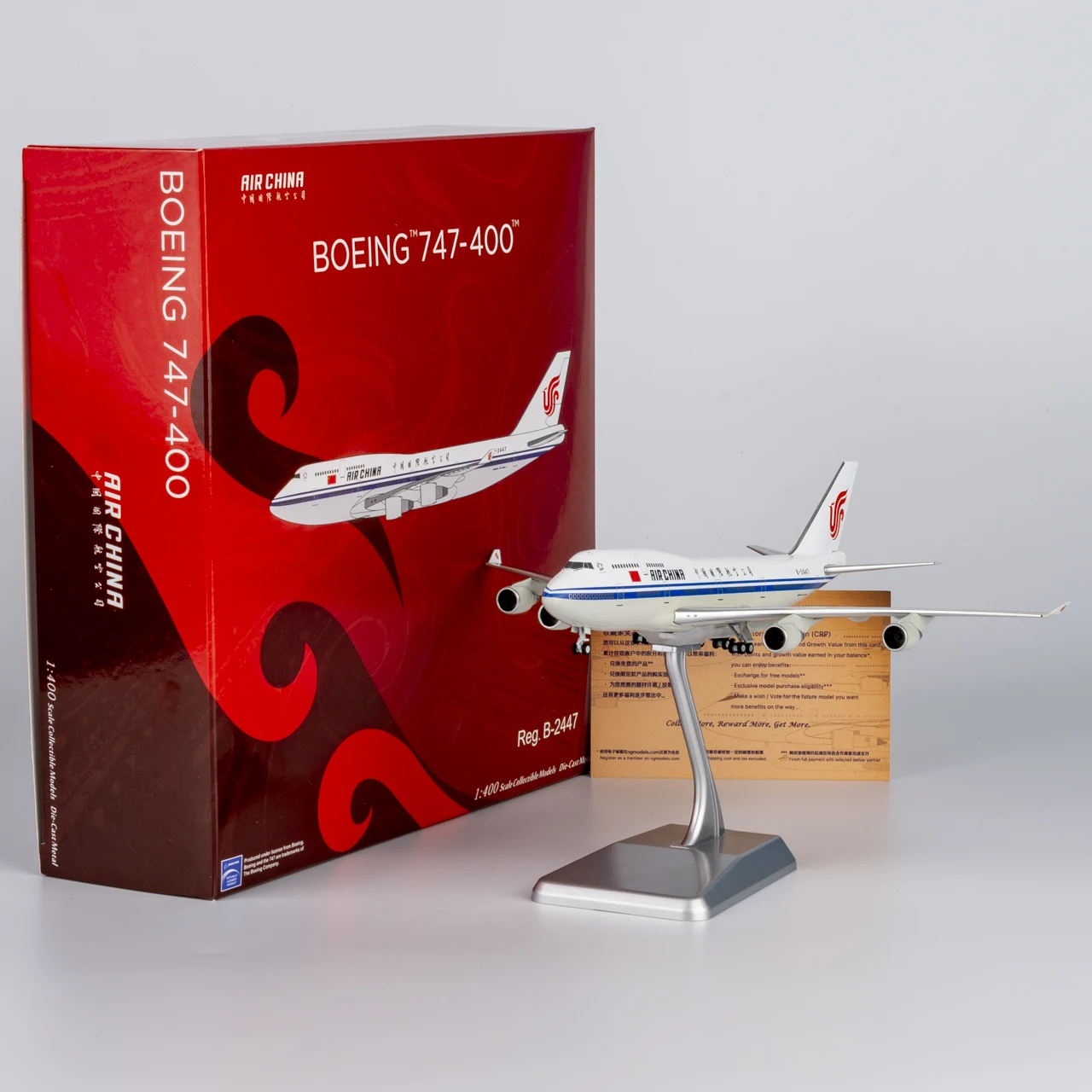 

CCA031 Alloy Collectible Plane Gift NG Model 1:400 Air China "StarAlliance" Boeing B747-400 Diecast Aircraft Jet Model B-2447