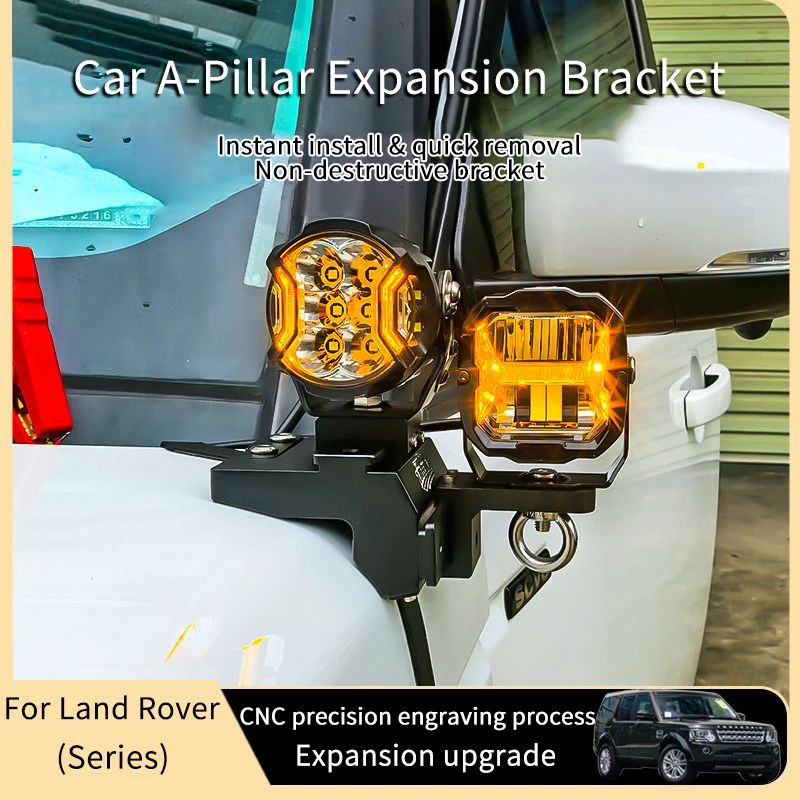 Quick-release A‑pillar expansion spotlight bracket for Land Rover Discovery 4 (2009–2016 models) made of aluminum alloy