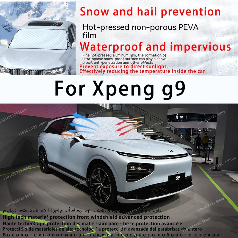 

For Xpeng g9 the front windshield of a car is shielded from sunlight, snow, and hail auto tools car accessories