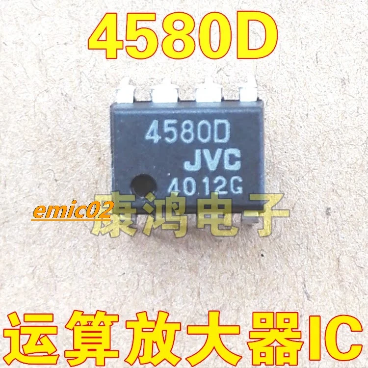 

10 шт., Оригинальные запасные части 4580D NJM4580D JRC4580DD IC