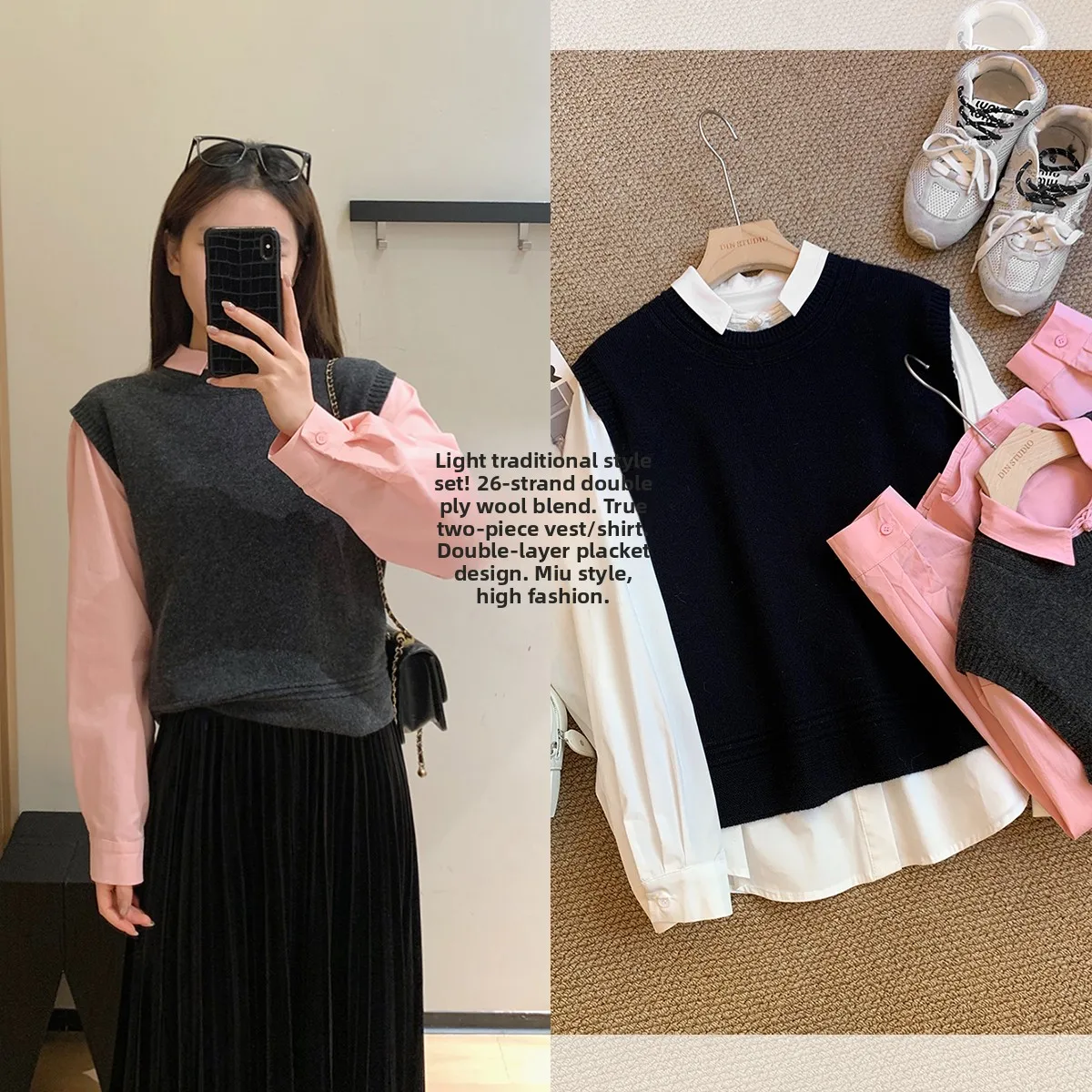 

Женский зимний вязаный шерстяной жилет с боковыми пуговицами и двойным воротником-стойкой, комплект из двух предметов, модная повседневная одежда