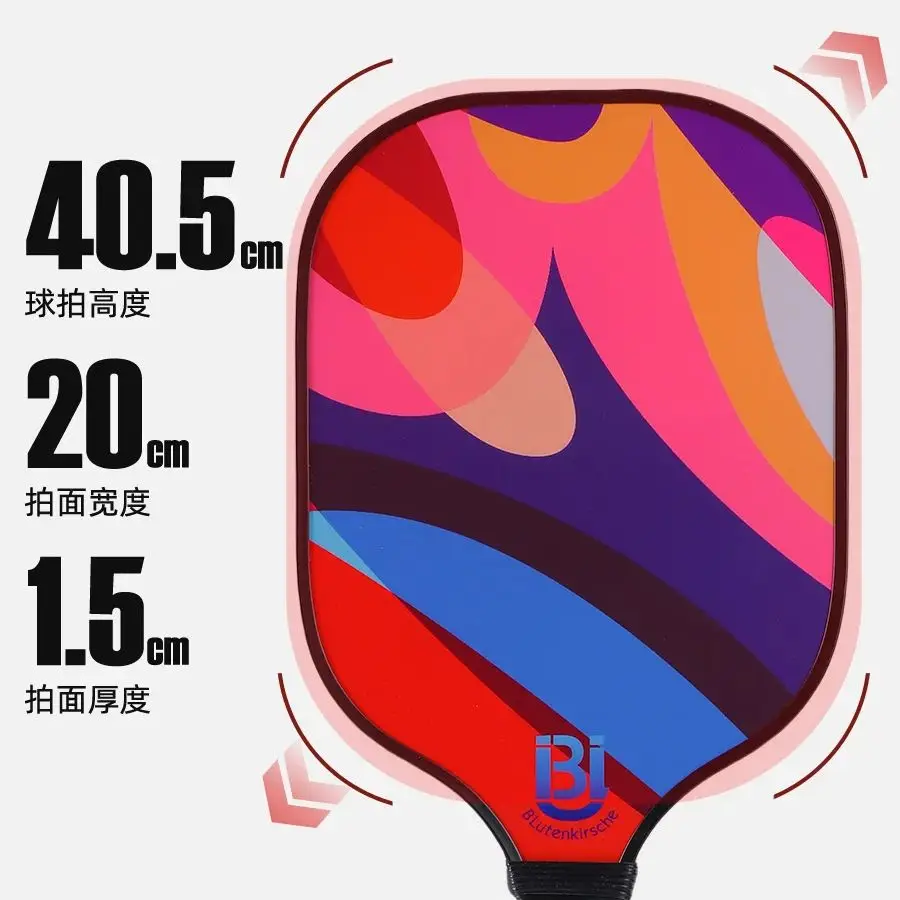 (2 pz/paia) Popolare Pickleball Paddle in fibra di vetro a nido d'ape PP Board Pickle Ball Racchetta