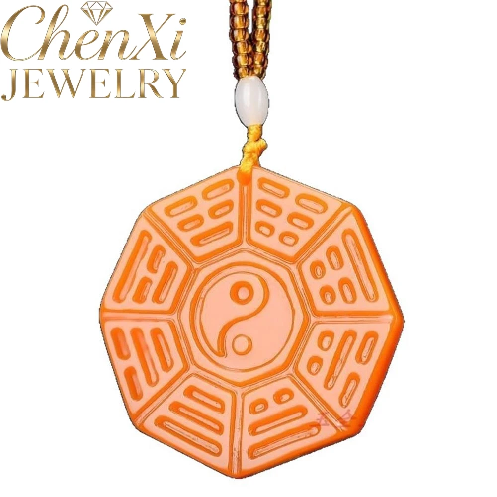 

High-End Natural Hetian Topaz Tai Chi Eight Trigrams Jade Pendant Luxury Quality Jewelry Amulets And Mascots Exquisite Charms