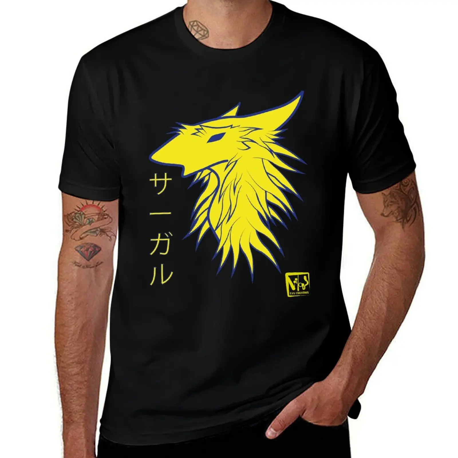 Sāgaru (Yellow/Blue) T-Shirt anime t shirts for man T-Shirt