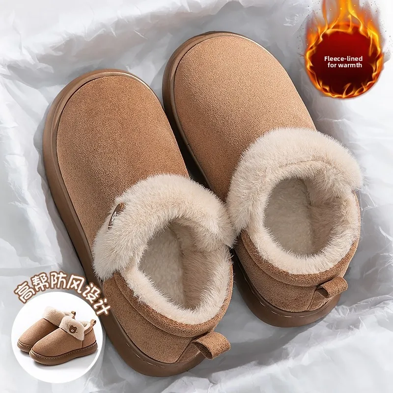 Comfortable Women's Slip-On oes High-Top Fce Lined Winter Boots Anti-Slip Soft Bot Simple Sle Daily Wear