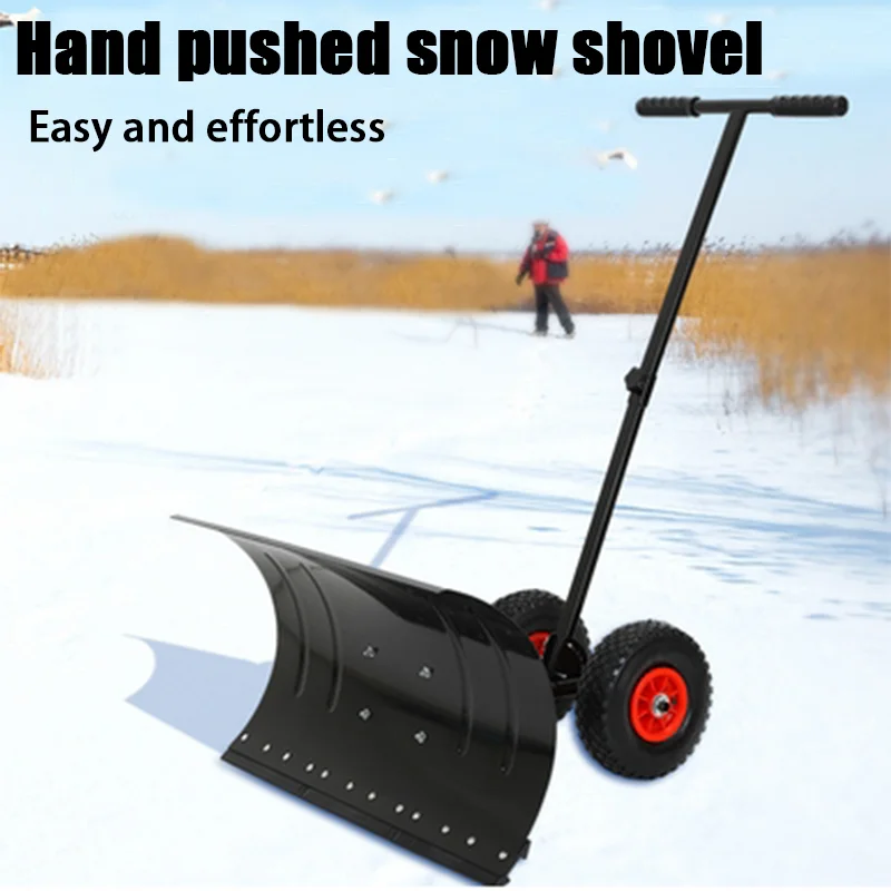 Wheeled Hand Push Snow Removal Shovel Large Snow Removal Tool Vehicle Snow Removal Artifact Snow Removal Machine with Wheels