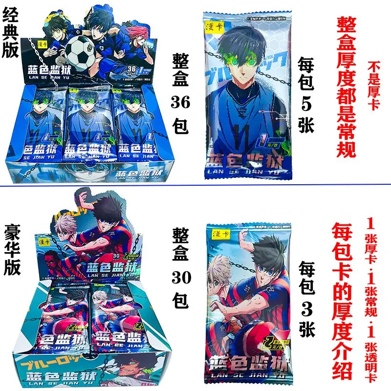 Novo cartão de coleção de bloqueio azul wink cartão de bloqueio azul cartão de cauda de fada anime japonês personagem de desenho animado periférico presentes para crianças