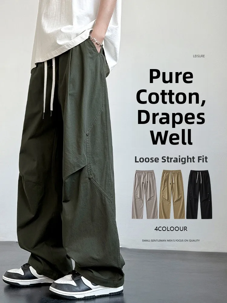 

Мужские брюки в американском ретро-стиле, плиссированные, новые 2026, свободные прямые, из чистого хлопка, с широкими штанинами, повседневные, длинные