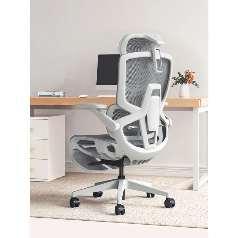 كرسي مريح بخصر منزلي ذكي، مسكن مستقر، مقعد مريح لمكتب الكمبيوتر، كرسي رياضي إلكتروني