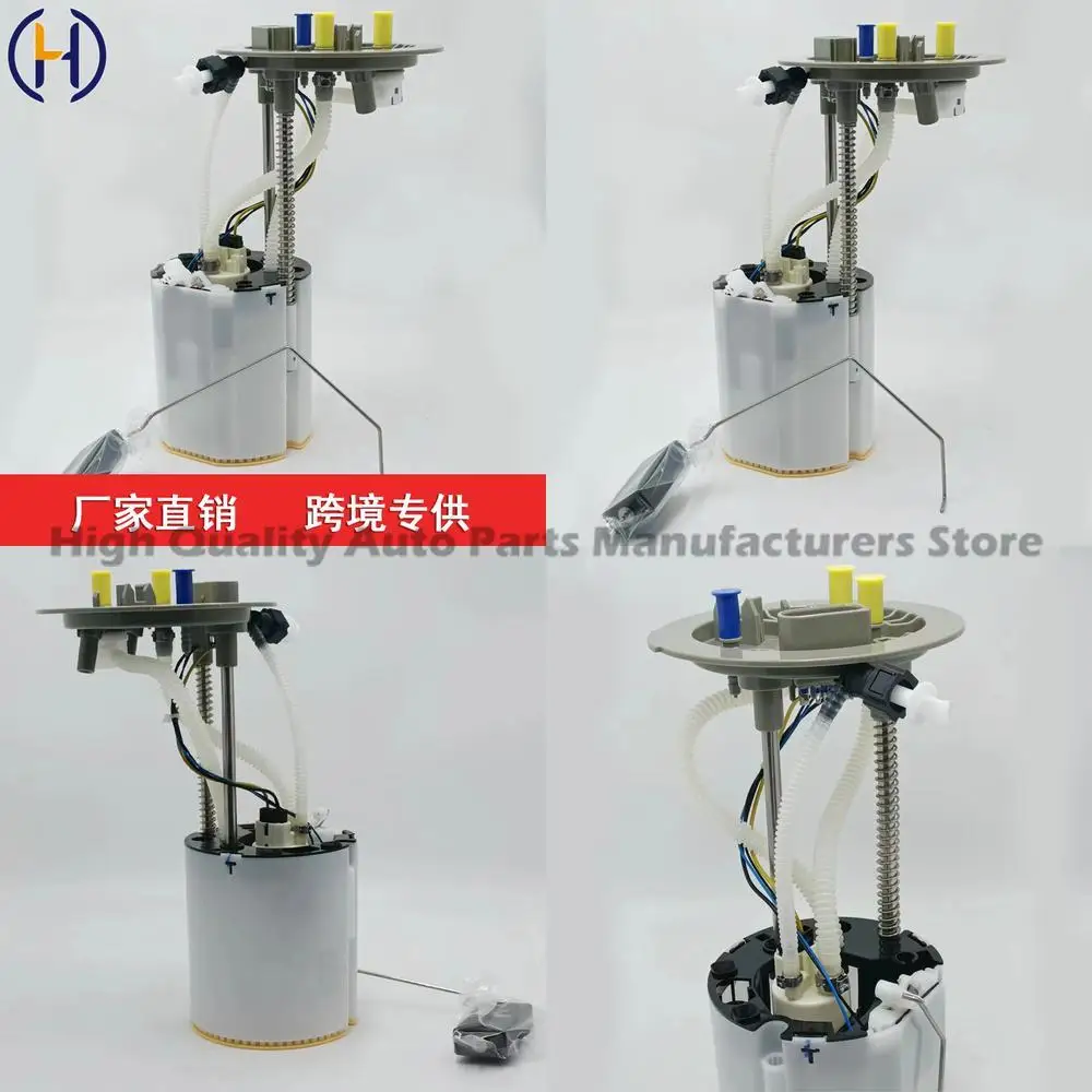 

For Volkswagen Audi A6L 2.4 Fuel Pump Assembly 4FO919051H 4FO 919 051H High Performance Replacement Fast Shipping