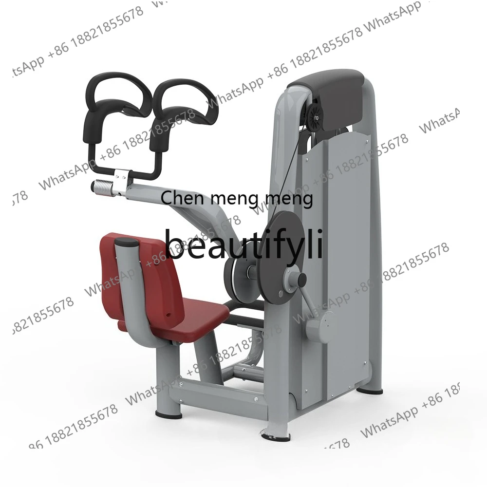 x Entraînement musculaire abdominal assis en salle, équipement commercial de gymnastique, entraîneur de force musculaire abdominale