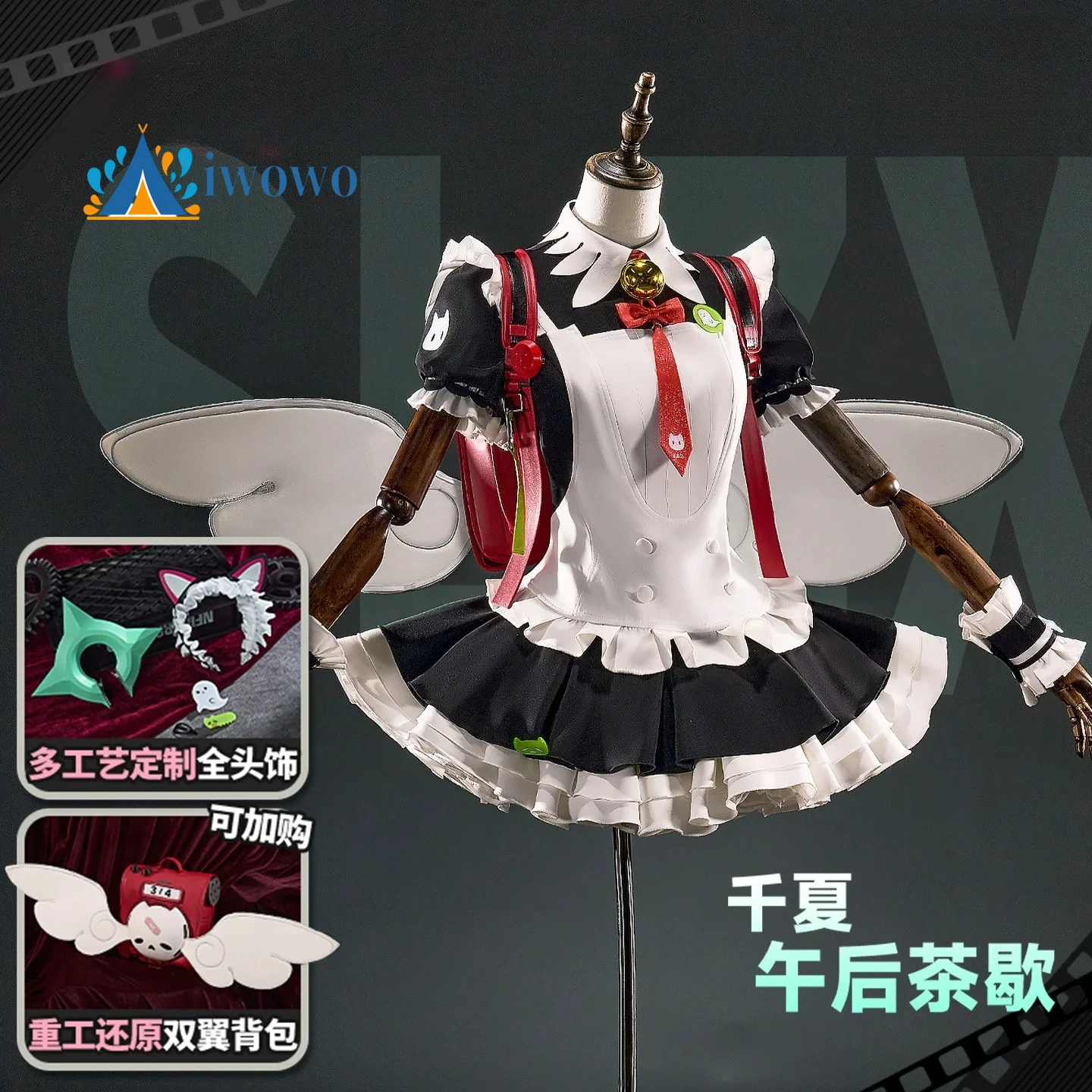 

ZZZ Newly Sunna Cosplay costume Halloween costume Christmas costume Game Zenless Zone Zero S-XL Newly Plus Size Cute Bag