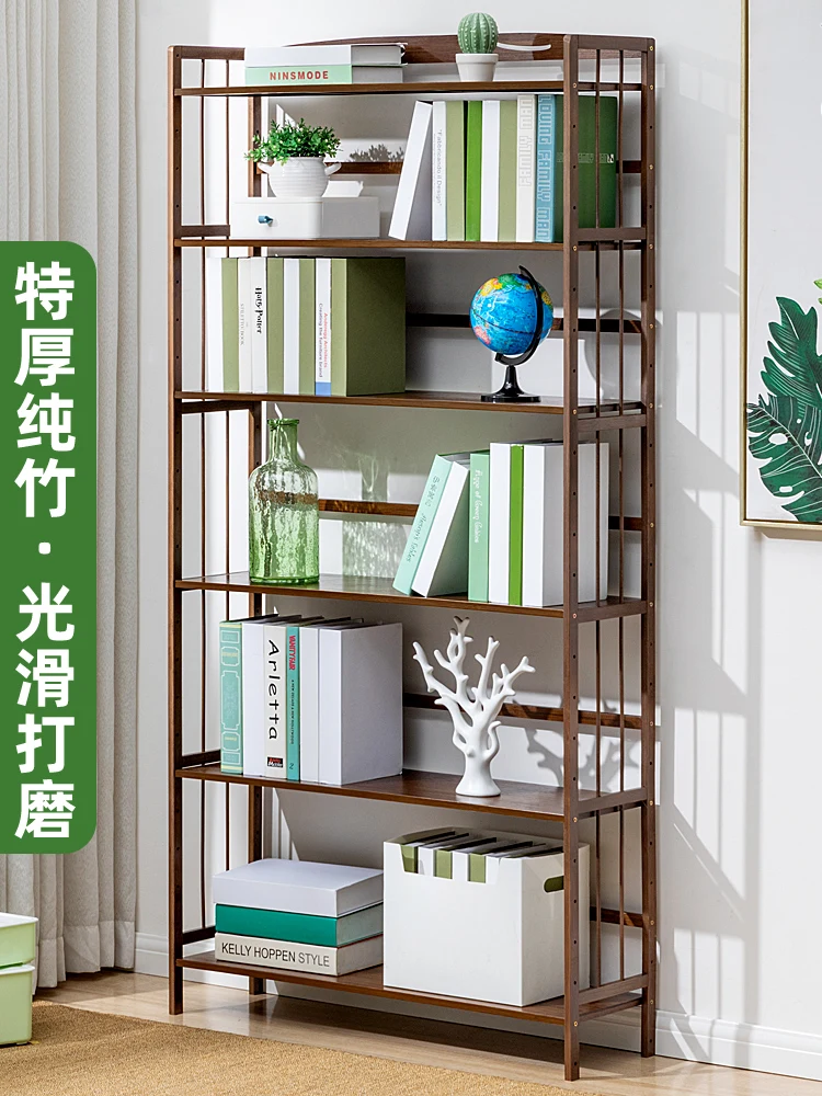 Bookshelf Floor Bookcase Shelf Children's Desktop Small Bedroom Simple Storage Display Shelf Living Room