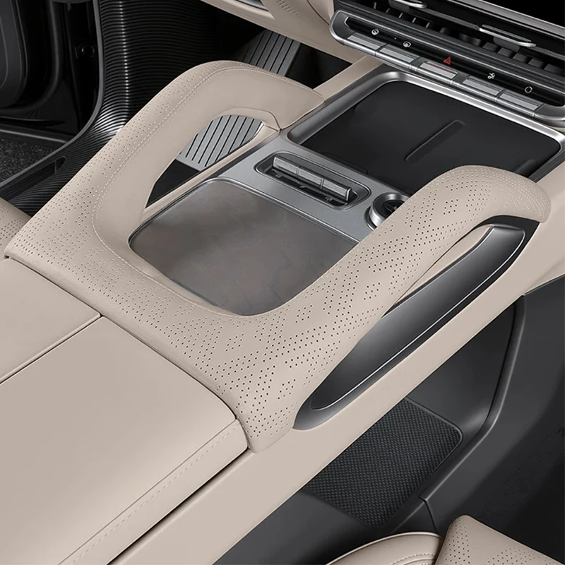 For Zeekr 8X 2026 Central Control Armrest Handle Leather Protective Cover Interior Accessories